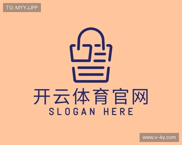 关于开云登录官网